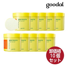 【卸価格10個セット】GOODAL グーダル グリーンタンジェリン ビタC トナー パッド (70枚 140ml) シミ対策 スキンケア 美肌 美白 韓国コスメ 正規品 国内発送