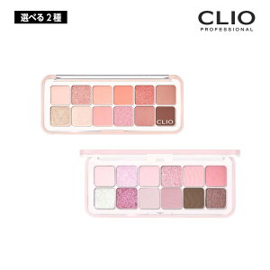 CLIO v AC pbg GA[ 09 s[`CgAbv / 10 V[Yv ؍RX 