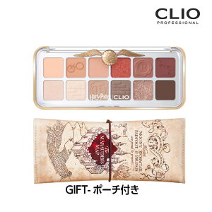 CLIO clio �N���I GIFT�t�� �E�т̒n�}�|�[�` �f�C���[�p���b�g 12�F 16-Herry Potter �v�� �A�C �p���b�g �G�A�[ 16�� �V���h�E �g���x�� �R�X�� �n���[�E�|�b�^�[ ���W�� �V���h�E �p���b�g �A�C���C
