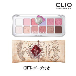 CLIO clio �N���I GIFT�t�� �E�т̒n�}�|�[�` �f�C���[�p���b�g 12�F 17 Hermione Granger �v�� �A�C �p���b�g �G�A�[ 17�� �n�[�}�C�I�j�[�E�O�����W���[ ���W�� �؍��R�X��