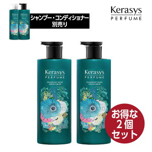 韓国 コンディショナー シャンプーの人気商品 通販 価格比較 価格 Com