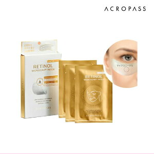 ACROPASS `m[ }CNj[h pb` 3 ACROPASS RETINOL PATCH WPA XLPA pb` ؍RX 