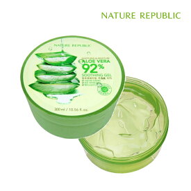 Nature Republic ネイチャーリパブリック スージング＆モイスチャー アロエベラ 92% スージングジェル 300ml スキンケア クリーム 韓国コスメ 正規品 国内発送