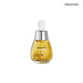 MIGUHARA ミグハラ ウルトラホワイトニングアンプル 35ml 韓国コスメ 国内発送