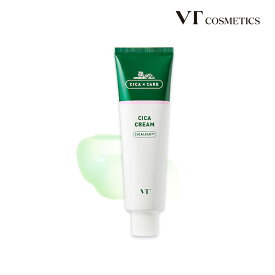 VT cosmetics CICA シカ クリーム 50ml クリーム フェイスクリーム スキンケア 保湿 シカクリーム 韓国コスメ 正規品 国内発送