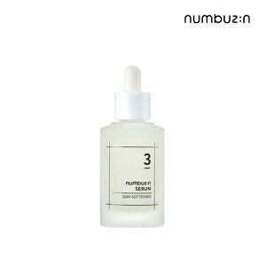 numbuzin �i���o�[�Y�C�� 3�� ���ׂ��׃L���Z���� �X�L�� �\�t�g�j���O �Z���� 50ml �ь��𕽂�� �؍��R�X�� ��������