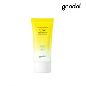 GOODAL グーダル グリーン タンジェリン ビタC ダーク スポット トーン アップ クリーム SPF50+/PA++++ 50mlシミ対策 旅行用 韓国コスメ 正規品 国内発送