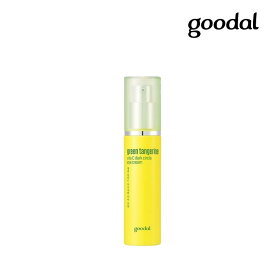 GOODAL グリーン タンジェリン ビタC アイクリーム 30ml 弾力 韓国コスメ　国内発送