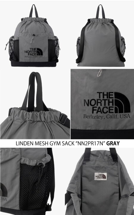 楽天市場】ノースフェイス ナップサック THE NORTH FACE LINDEN MESH 