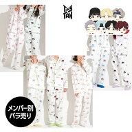 【メンバー別バラ売り】BTS 防弾少年団 TinyTAN(タイニータン)Big Face Pajama 男女兼用 パジャマ(上下セ…