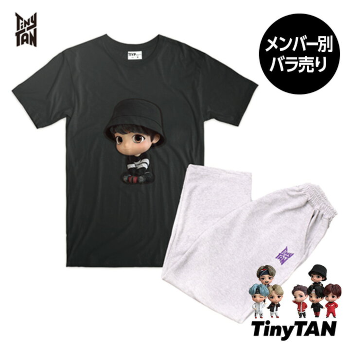 楽天市場】【メンバー別バラ売り】BTS 防弾少年団 TinyTAN(タイニー 