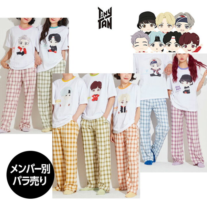 楽天市場】【メンバー別バラ売り】BTS 防弾少年団 TinyTAN(タイニー 