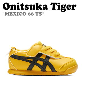 IjcJ^CK[ Xj[J[ Onitsuka Tiger j̎q ̎q MEXICO 66 TS KIDS LVR 66 LbY TIGER YELLOW ^CK[ CG[ BLACK ubN 184A074.752 V[Y