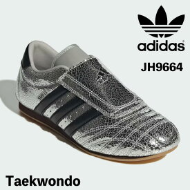アディダス オリジナルス スニーカー adidas Originals Taekwondo Women JH9664 テコンドー Silver Metallic / Core Black / Gum シューズ Women【中古】未使用品