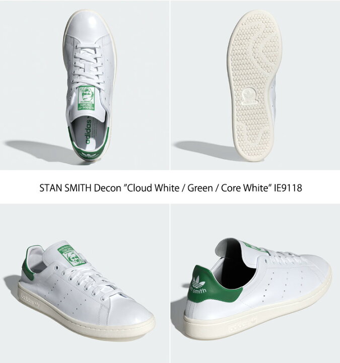 楽天市場】アディダス スタンスミス スニーカー adidas メンズ 