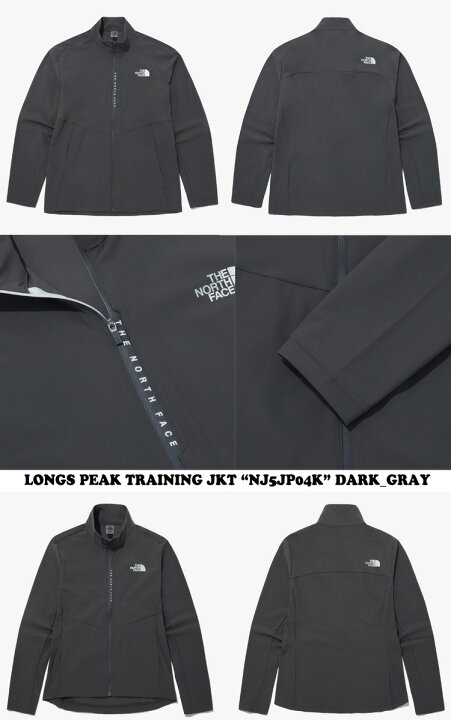 楽天市場】ノースフェイス ジャケット THE NORTH FACE トレーニング 