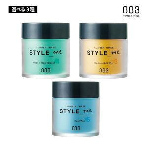 yIׂ3ށz003 io[X[ X^C~[ wAbNX (\tgbNX/n[hO[X/n[hbNX) 50g wA T et e@ bNX