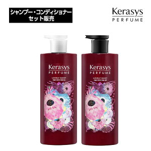 yZbg̔zKerasys PVX u[fCW[pt[ (Vv[/X) 600ml Zbg̔ fCW[  wAPA  ؍wA Ki 