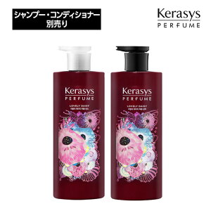 yʔzKerasys PVX u[fCW[pt[ (Vv[/X) 600ml ʔ Pi fCW[  wAPA  ؍wA ؍RX Ki 