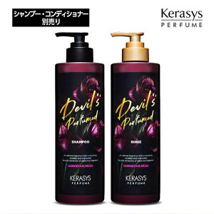 Kerasys PVX frY S[WX XN pt[ (Vv[/X) ʔ 1L Pi  Vv[ wAPA  ؍RX Ki 