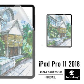 楽天市場 Ipad 保護フィルムイラスト用の通販