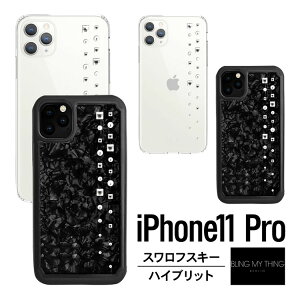 スワロフスキー ラインストーン Iphoneの通販 価格比較 価格 Com