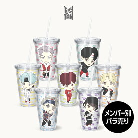 【メンバー別バラ売り】BTS 防弾少年団 TinyTAN(タイニータン) Cool Tumbler クールタンブラー 全7種 公式グッズ バンタン キャラクター 韓国 正規品 国内発送