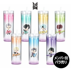 �y�����o�[�ʃo������zBTS �h�e���N�c TinyTAN(�^�C�j�[�^��) IceCup �R�[���h�J�b�v 7�� �����O�b�Y �o���^�� �^���u���[ �L�����N�^�[ �؍� ���K�i ��������