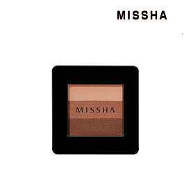 MISSHA ミシャ トリプルアイシャドウ2g No.13 レディミルクティー指でひと塗り グラデーションを演出 韓国 メイク アイメイク 韓国コスメ 正規品 国内発送