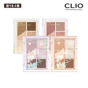 yIׂ4z CLIO clio NI ACpbg~j 0.6gx4/1.1g/0.5g PRO EYE PALETTE [MINI] VhE pbg ACCN ؍RX Ki 
