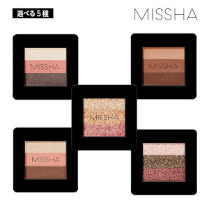 yIׂ5zMISSHA ~V gvACVhE2g (9/13/14/19/20) Ob^[ VhE ؍ CN ؍RX Ki 