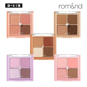 yIׂ5ށzROMAND x^[UACY 6.5g (01/03/M01/W01/W02) ~NV[Y VhE rom&nd ؍RX Ki 