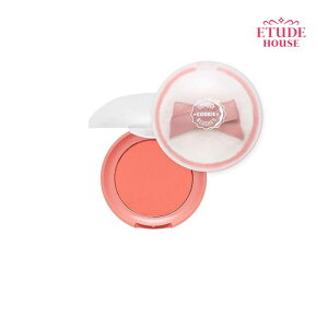 ETUDE HOUSE G`[hnEX u[NbL[`[NyXC[gR[LfB[OR202 qpE_[ ؍RX 