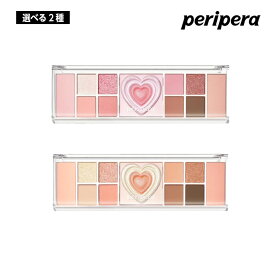 【選べる2種】peripera ペリペラ オール テイク ムード パレット(01/02) シャドウ ブラッシャー チーク 透明発色 韓国コスメ 正規品 国内発送