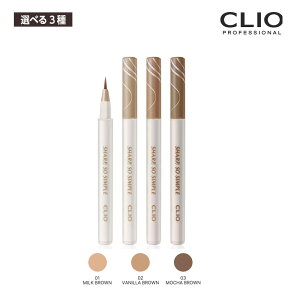 yIׂ3zCLIO NI V[v \ Vv VF[h ubV Ci[ 0.5g 01/02/03 ACCi[ ACCN ؍RX Ki 