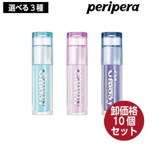 y10ZbgzyIׂ3zperipera yy CN OXeBO bv OX bvo[ 4.5ml P02/P03/P04 ؍RX 