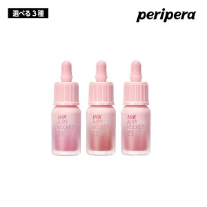 yIׂ3zperipera CN GA[ xxbg eBg(21/22/23) 4g INK AIRY VELVET F  Ȃ g bv ؍RX 