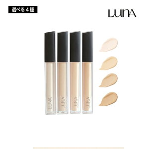 yIׂ4ށzLUNA i OXeBO`bvRV[[ 7.5g (0.5/1/1.5/02) Jo[ ωn x[X ؍RX 