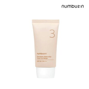 numbuzin �i���o�[�Y�C�� 3�� �m�[�t�@���f���픧�g�[���A�b�v�N���[�� �|�[�Z�����x�[�X�X�L�b�v�g�[���A�b�v�x�[�W�� 50ml ���n �I�[���C������ �؍��R�X�� ��������