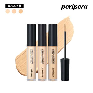 yIׂ3ށzPERIPERA yy _u OEFA[ Jo[ RV[[ 5.5g (01/02/03) Jo[ q ωn ؍RX Ki 