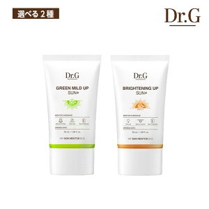 Dr.G(�h�N�^�[�W�[) �O���[�� �}�C���h �A�b�v �T�� / �u���C�g�j���O �A�b�v �T�� �e50ml �I�ׂ�2�� �T���N���[�� ���Ă��~�� �؍��R�X�� ���K�i ��������