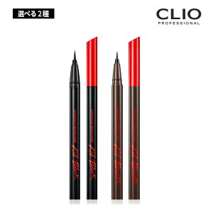 yIׂ2zCLIO clio NI X[p[v[t ubV Ci[ 0.55ml ACCi[ ACCN EH[^[v[t ؍RX Ki 