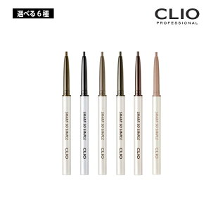 yIׂ6zCLIO NI V[v \ Vv EH[^[v[t yV Ci[ 0.14g ACCi[ ACCN ؍RX Ki 