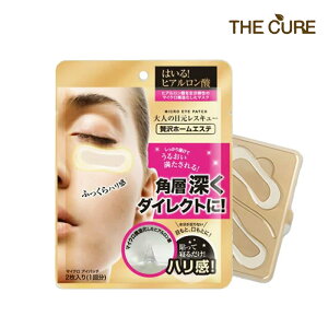 y1zTHE CURE ULA }CNAC pb` 21 ACpb` pbN qA_  }CNj[h e ؍RX Ki 