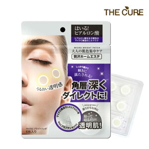 y1zTHE CURE ULA }CNuCgpb` 16 pb` pbN qA_  }CNj[h e ؍RX Ki 