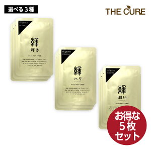 y5zyIׂ3zTHE CUREULA ؃Zu}XN ( P/n/)@25ml 15Zbg 50 pbN  ێ ؍RX Ki 