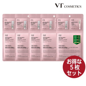 y5zVT COSMETICS uCeB[ 3Xebv}XNVJR[QI[C3Xebv}XN / 1.5g+25g+1.5g pbN  ێ ؍RX 