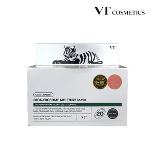 VT cosmetics uCeB[RXeBbNX VJGN\\[CX`[}XN 20 ؍RX Ki 