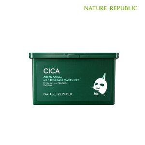 NATURERE PUBLIC lC`[pubN O[_[}@VJfC[V[g}XN 30 pbN XLPA ێ ؍RX Ki 