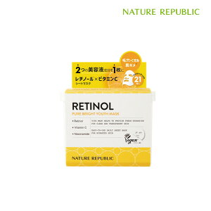 NATURE REPUBLIC `m[ V[g}XN 21 sAuCg[X (ь/g[jO)  XLPA Ƃ ؍RX 